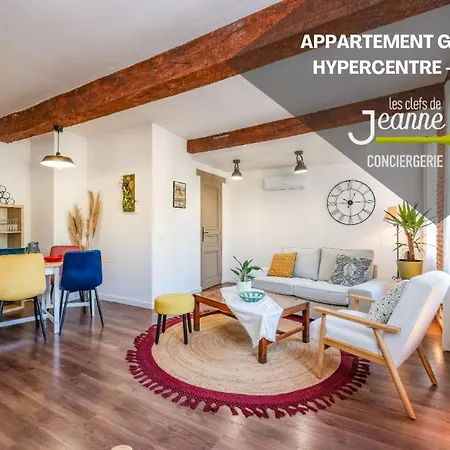 Gambetta - Hypercentre - 公寓